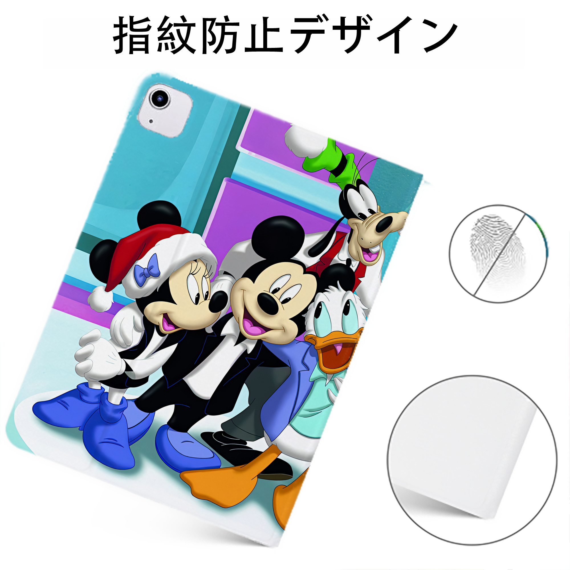 （画像用） ミッキーマウス Mickey Mouse IPadケース ペンホルダー付き ブックスタイルデザイン
